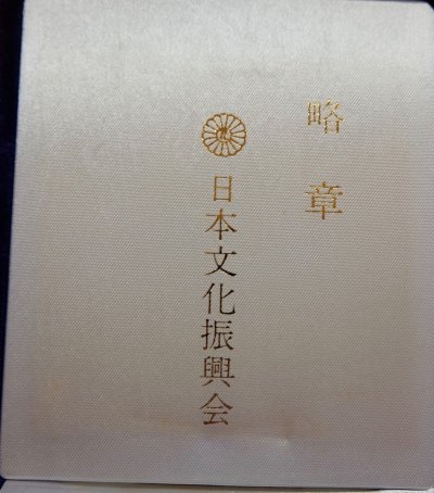 s-l1600 (12).jpg