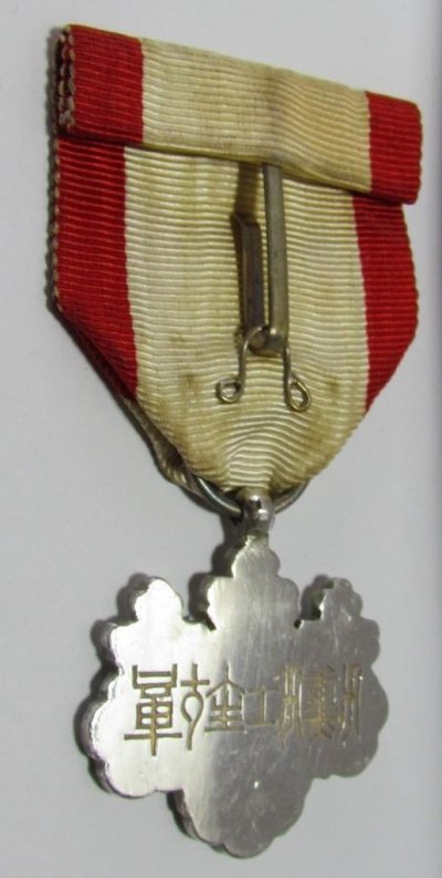s-l1600 (6).jpg