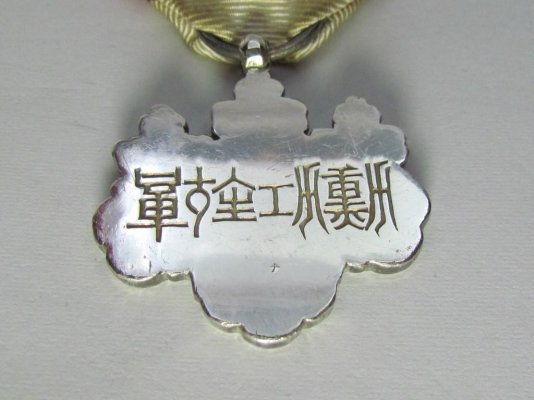 s-l1600 (9).jpg