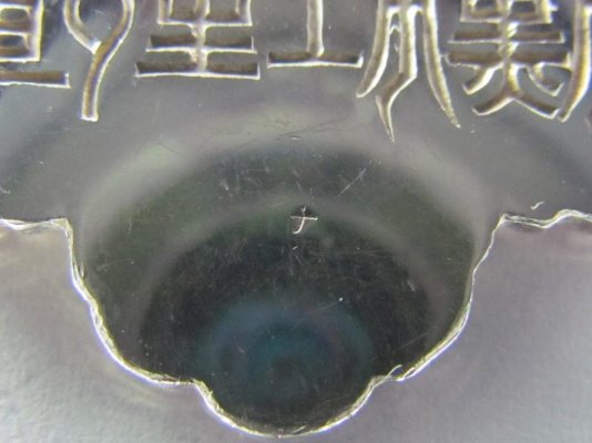 s-l1600 (10).jpg