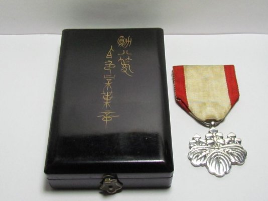 s-l1600.jpg