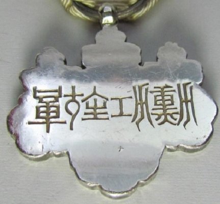 s-l1600 (9).jpg