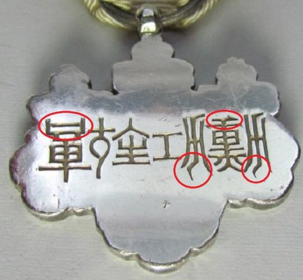 s-l1600 (9).jpg