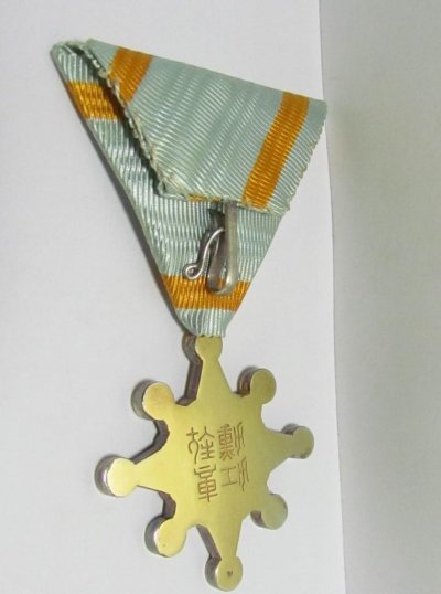 s-l1600 (5).jpg
