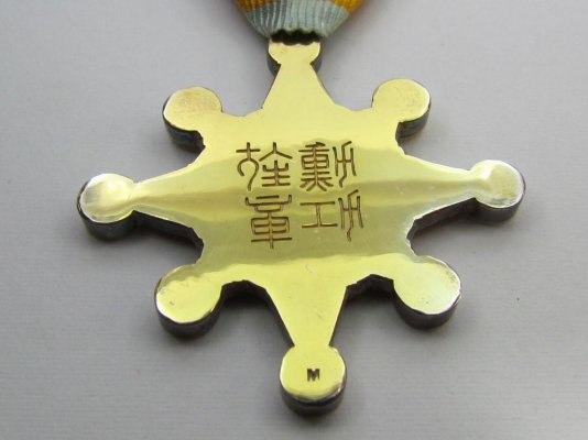 s-l1600 (6).jpg