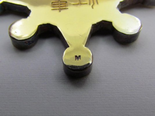 s-l1600 (1).jpg