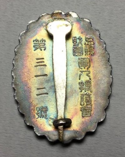 i-img1200x900-1543023270yoyleg482417.jpg