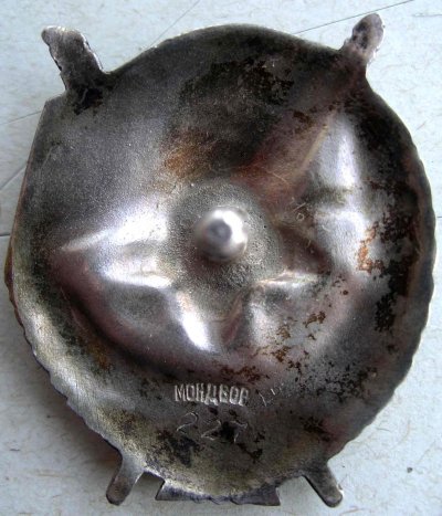 бкз 2-227ре.jpg