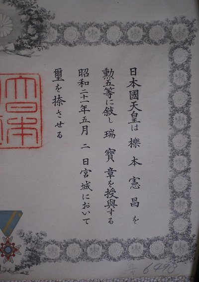 IMG_1725.JPG