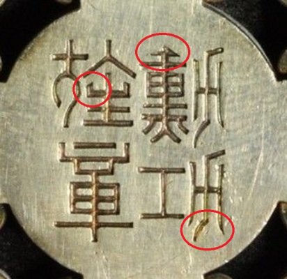 s-l1600 (3).jpg
