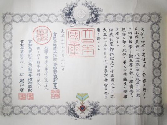 er_047-600x450.jpg