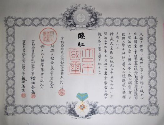 SR_008-600x457.jpg