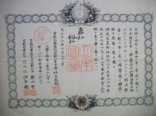 0037-600x450.jpg