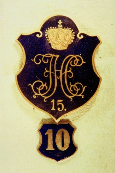 Regimentsabzeichen-2.jpg