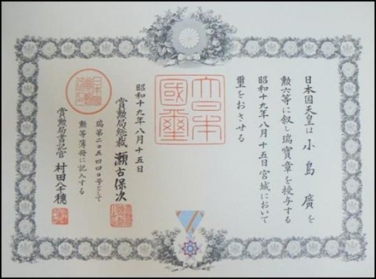 aatyy_012-602x448.jpg