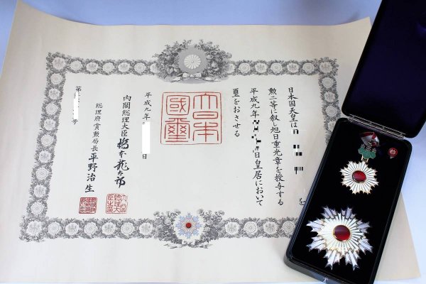 i-img1200x800-1543822439ooigfu116363.jpg
