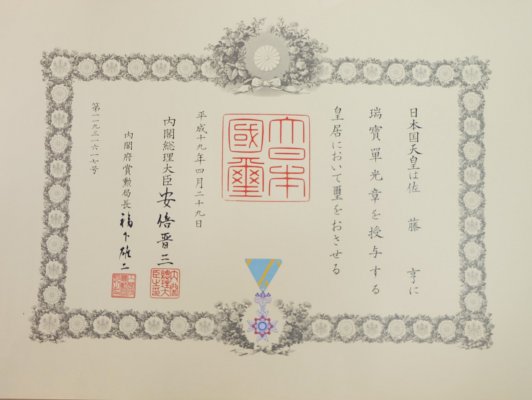 s-l1600.jpg