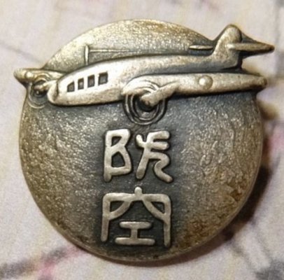 c667947311.jpg