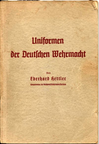 UDW-1-001.jpg