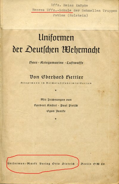 UDW-2.jpg