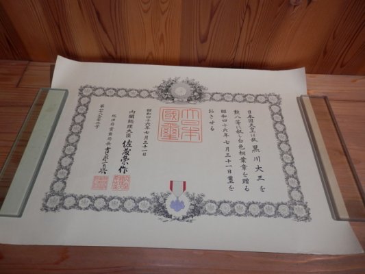 i-img650x488-15437580999h4oir902834.jpg