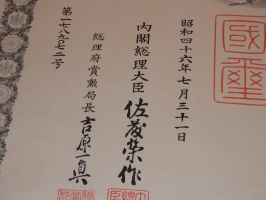 i-img650x488-1543758121ga3749668656.jpg
