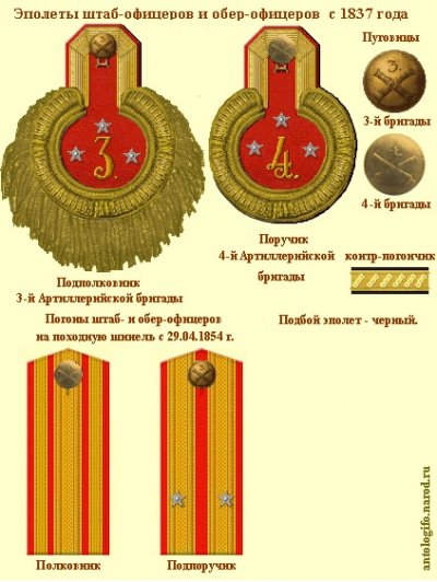 Безымянный.jpg