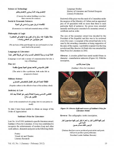 JOMSA_Vol63_1-021.jpg