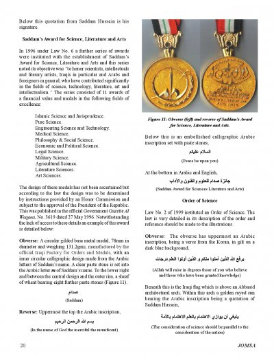 JOMSA_Vol63_1-022.jpg