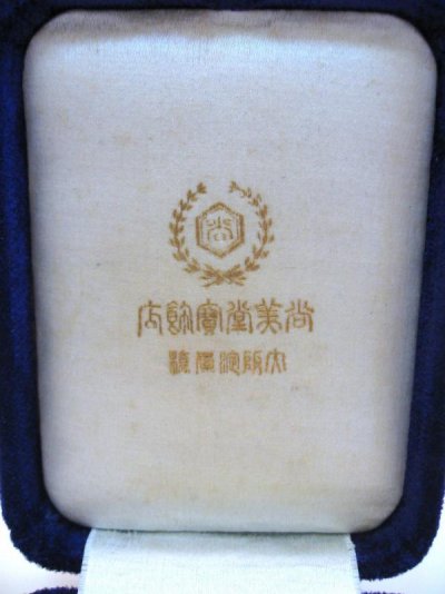 post-6375-0-80033400-1344060653.jpg