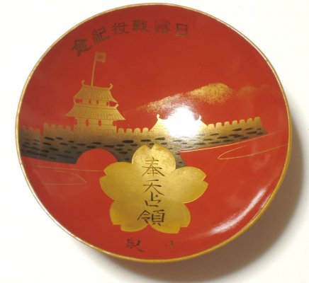 s-l1600.jpg