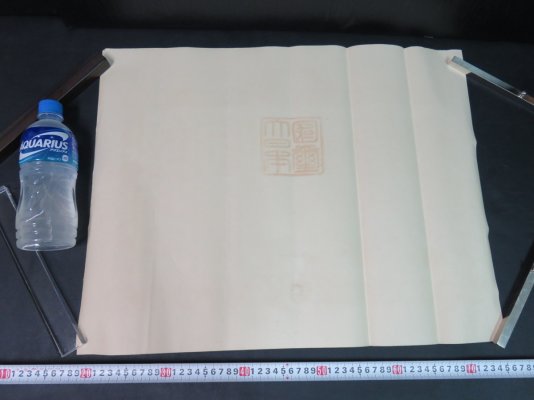 i-img1200x900-1545002844ictgcj82920.jpg