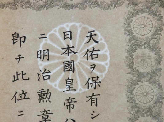 i-img1200x900-1545002844rmuynb82032.jpg