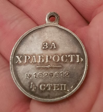 20181219_175156.jpg