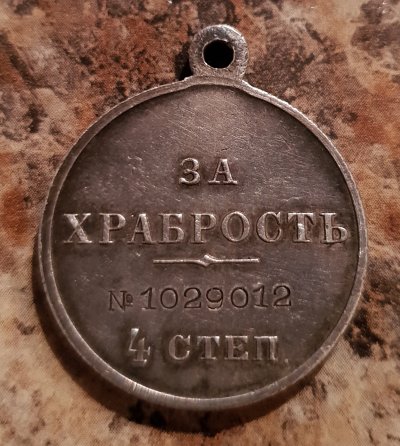 20181219_175241.jpg