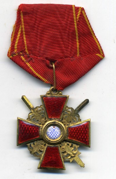 Анна-3ст-с-мечами-р.jpg