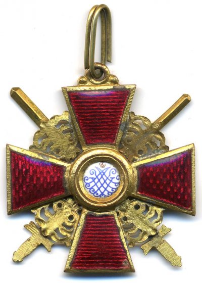 Анна СВ.3 Р.jpg