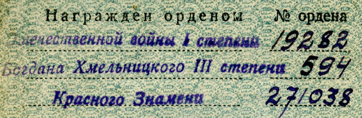 img0662.jpg
