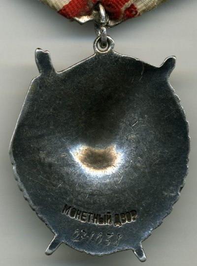 img0631.jpg