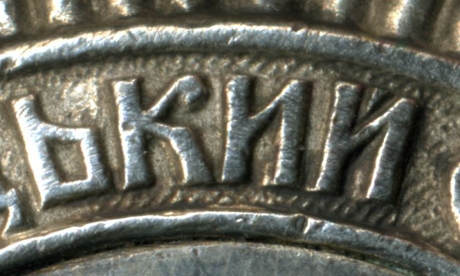 img0593.jpg