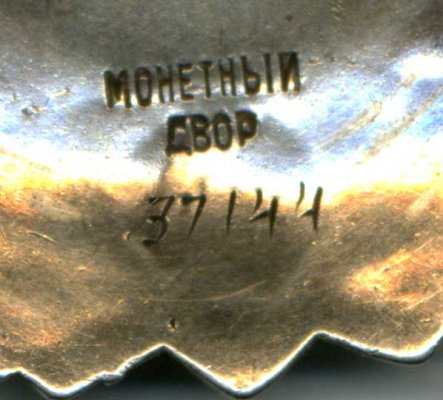img037.jpg