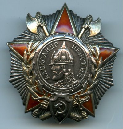 Знаки 14.jpg