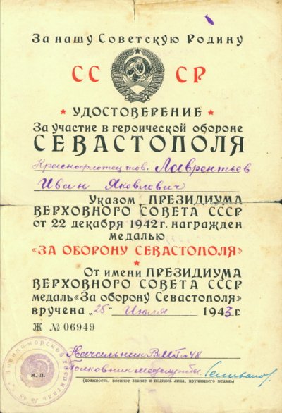 Image11.jpg