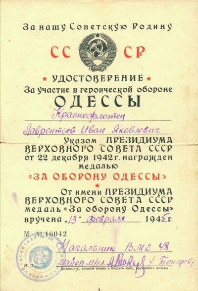 Image31.jpg
