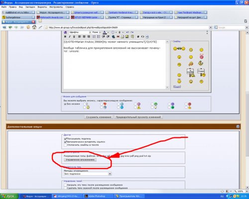fail-1.jpg