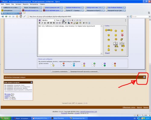 fail-2.jpg