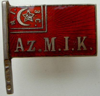 ЦИК Аз.ССР..JPG