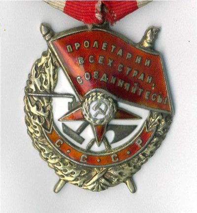 № 14 290-Р.ав1.jpg