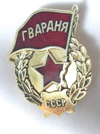 IMGP4435.JPG