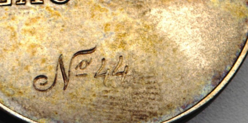 Григорьев Б.В.ТД № 44.Ном.jpg